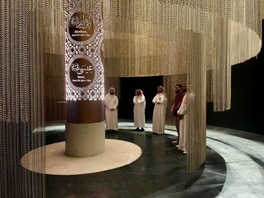 Chain Curtain Project for As Safiyyah Museum and Park in Medina