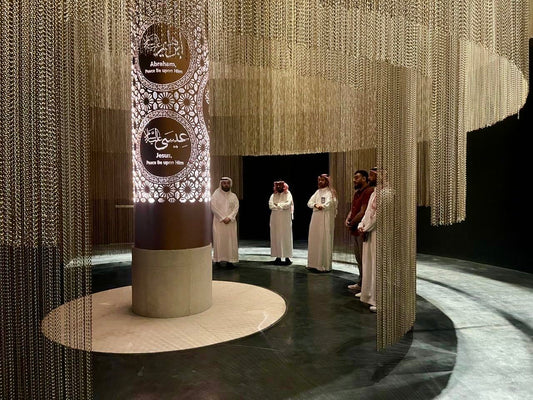 Chain Curtain Project for As Safiyyah Museum and Park in Medina